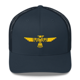 Phoenix Mid Profile Trucker Hat